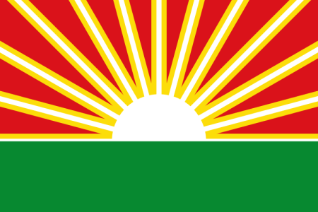 Bandera Lara